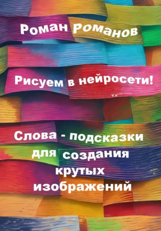 upload_2024-3-17_13-17-1.png