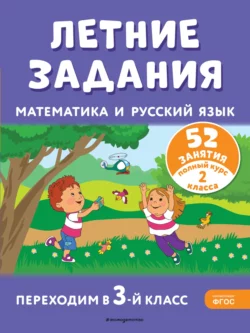 70396198.png