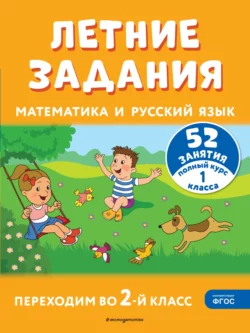 70396189.png