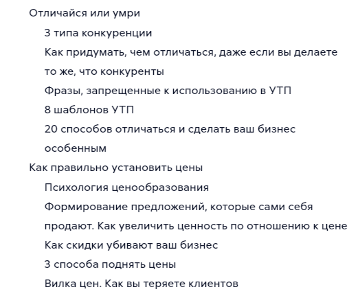 upload_2024-3-20_20-52-31.png