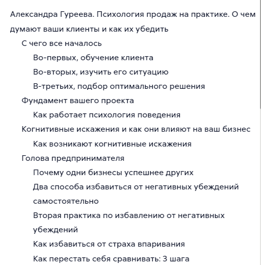 upload_2024-3-20_20-52-44.png