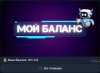 Screenshot_2.jpg