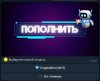 Screenshot_3.jpg