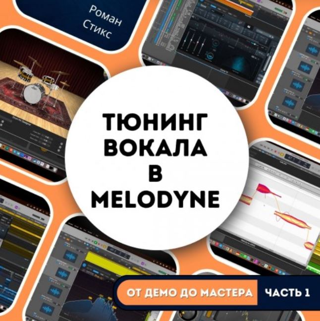 Снимок.JPG