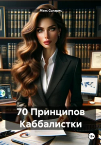 5.png