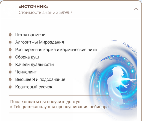2024-03-21_14-37-05.png