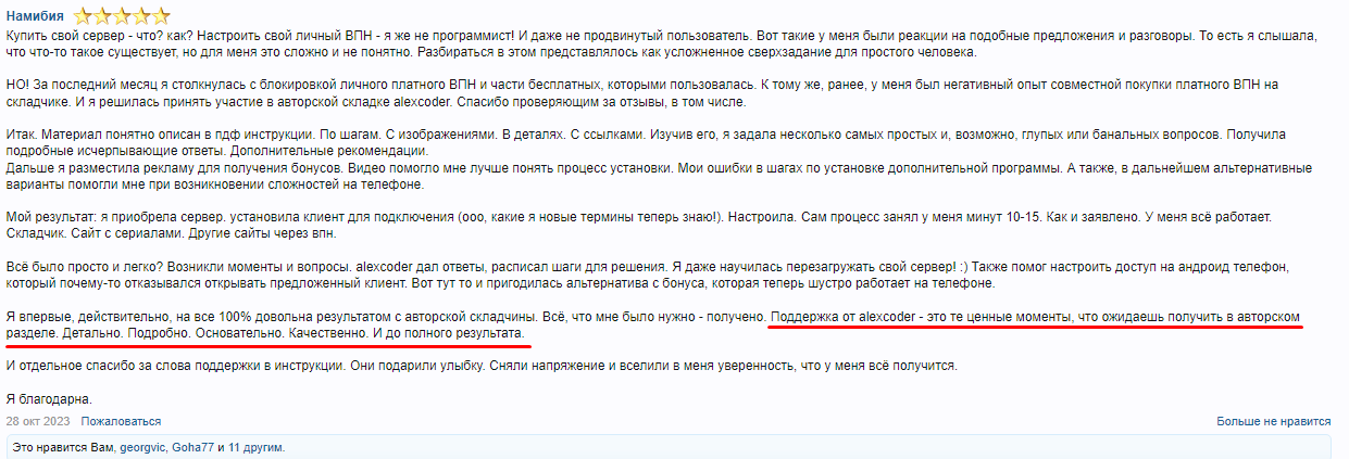 Picture1.png
