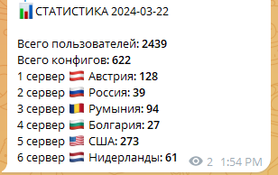 Screenshot_7.png