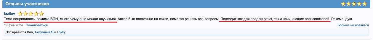 Screenshot at Mar 21 17-12-26.png