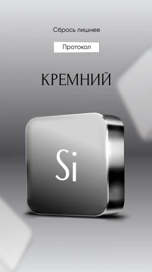 Снимок экрана 2024-03-18 в 22.01.54.png