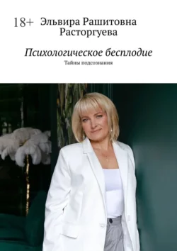 70428724.png
