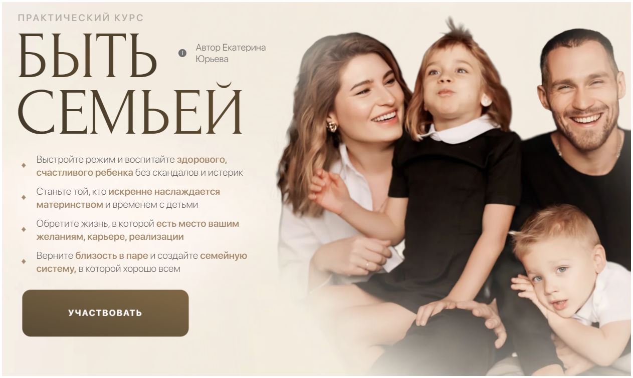 Снимок.JPG