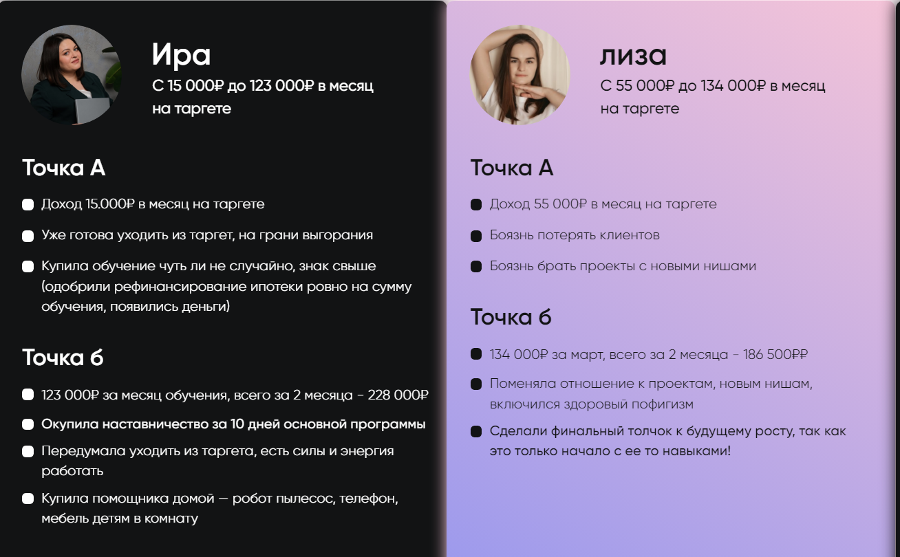 upload_2024-3-24_16-26-32.png