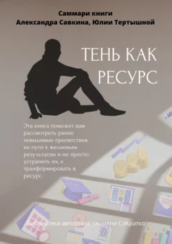 08.png