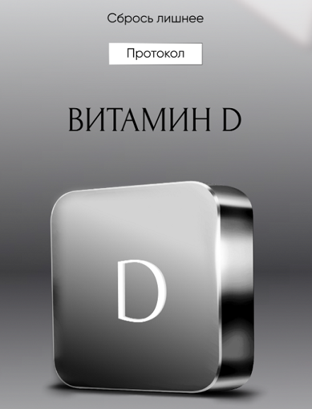 Снимок экрана 2024-03-18 в 21.45.28.png