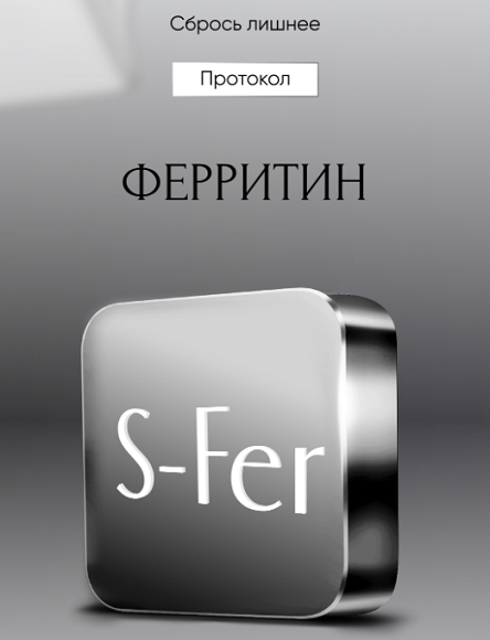 Снимок экрана 2024-03-18 в 21.50.12.png