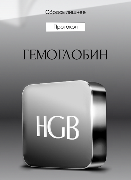 Снимок экрана 2024-03-18 в 21.50.04.png