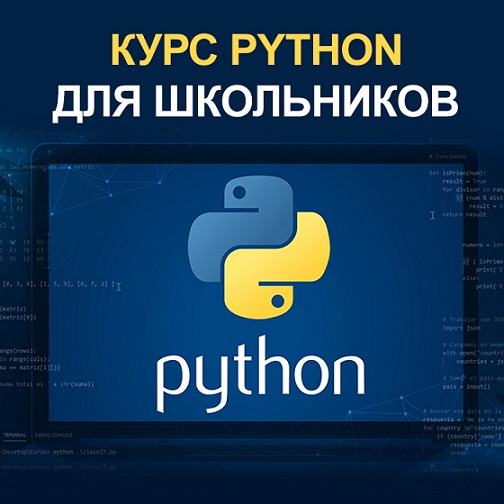 ee35e7c782791419f29316f183d5d6d3.jpg