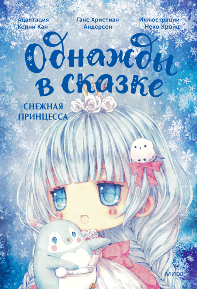 upload_2024-3-29_12-49-47.png