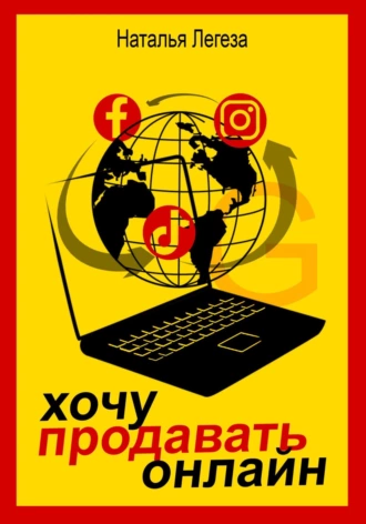 изображение_2024-03-29_104220890.png
