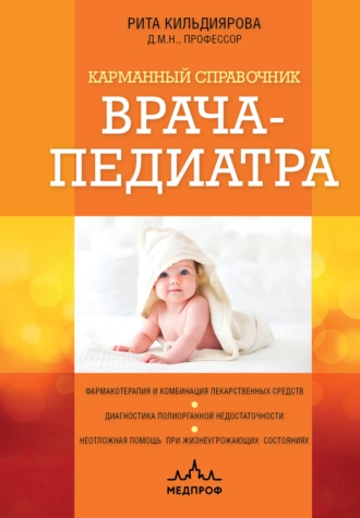 изображение_2024-03-29_105412781.png