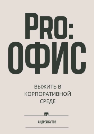 изображение_2024-03-29_113122528.png