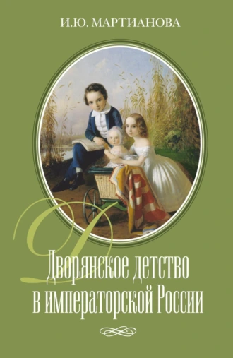 изображение_2024-03-29_113443201.png