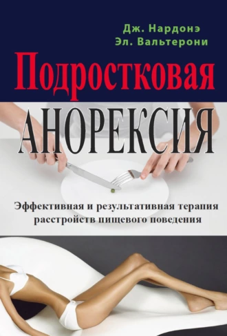 изображение_2024-03-29_114011104.png