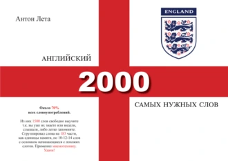 изображение_2024-03-29_105613322.png