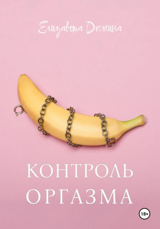 изображение_2024-03-29_105811465.png
