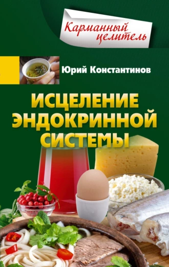 изображение_2024-03-29_110045193.png