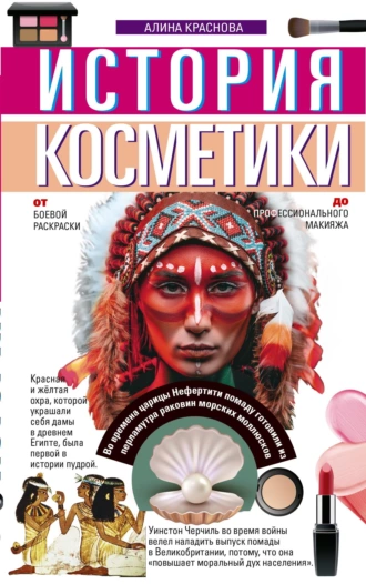изображение_2024-03-29_110313756.png