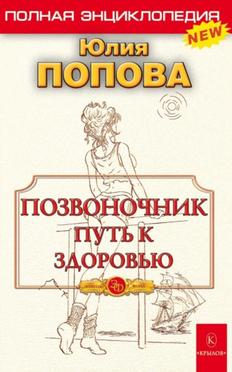 изображение_2024-03-29_110656307.png