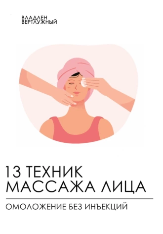 изображение_2024-03-29_110920570.png