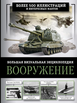 изображение_2024-03-29_111125361.png