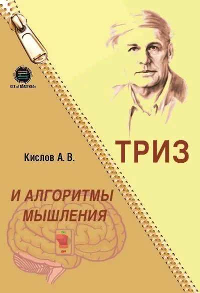 6711193590.jpg