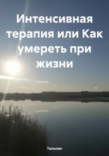 upload_2024-2-23_15-20-35.png