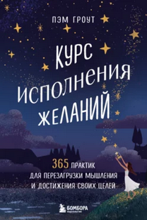 35.png