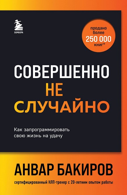 5376938745.jpg