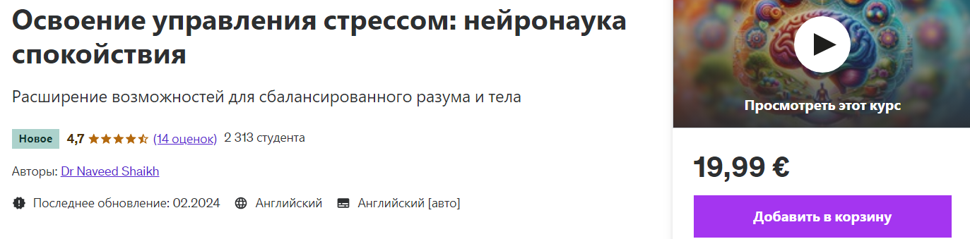 Snapshot_240401010713.png