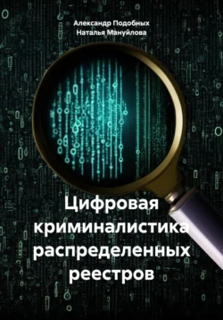 70501561.png