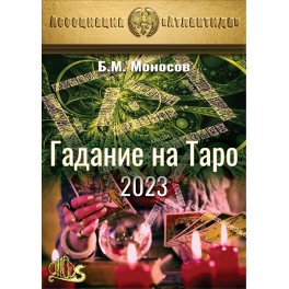 7911-8461-large.jpg