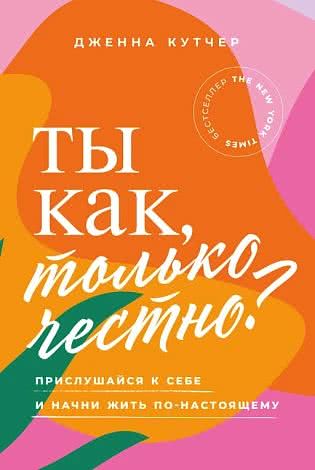 AGJLUxYO_cover512.jpg