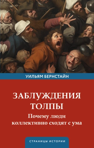 изображение_2024-04-06_113339351.png