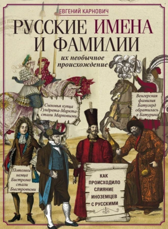 изображение_2024-04-03_232933692.png