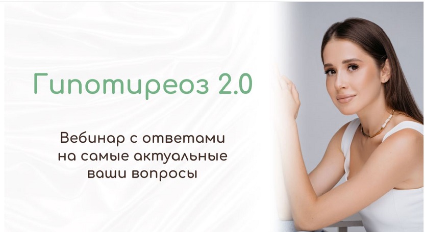 Снимок.JPG