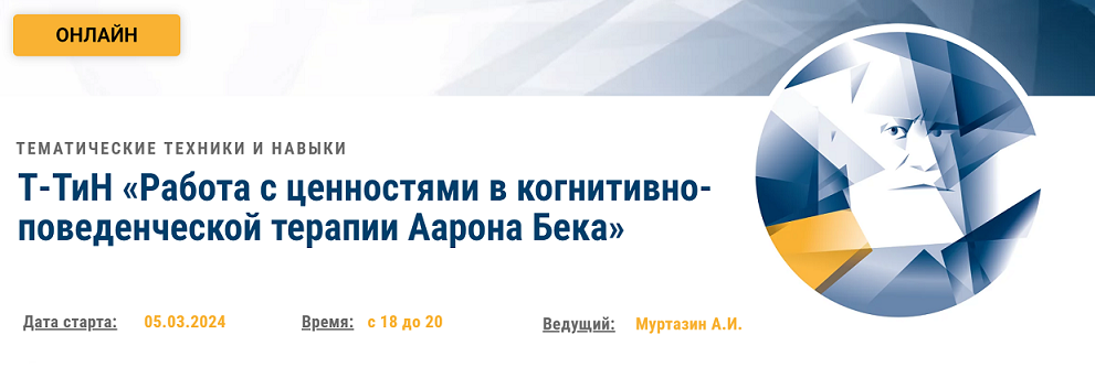 Снимок.PNG