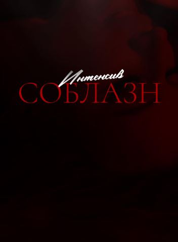 Снимок.JPG