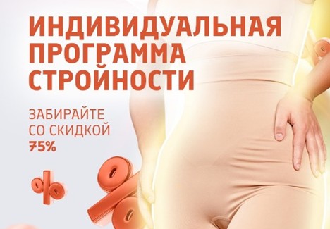 Скриншот 07-04-2024 154440.jpg