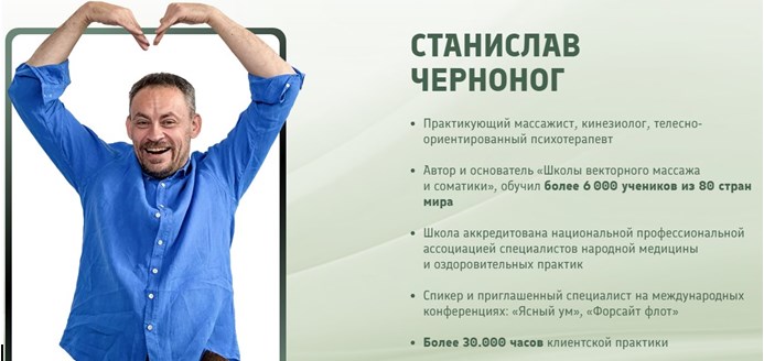 авт.jpg